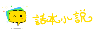 唇干口燥网